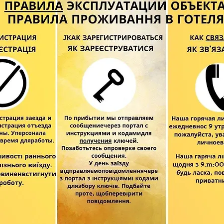 Apartman Dream Aparts - Krolewski *