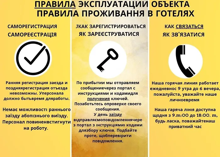 Apartman Dream Aparts - Krolewski *